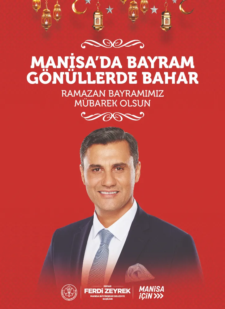 RAMAZAN BAYRAMINIZ MÜBAREK OLSUN