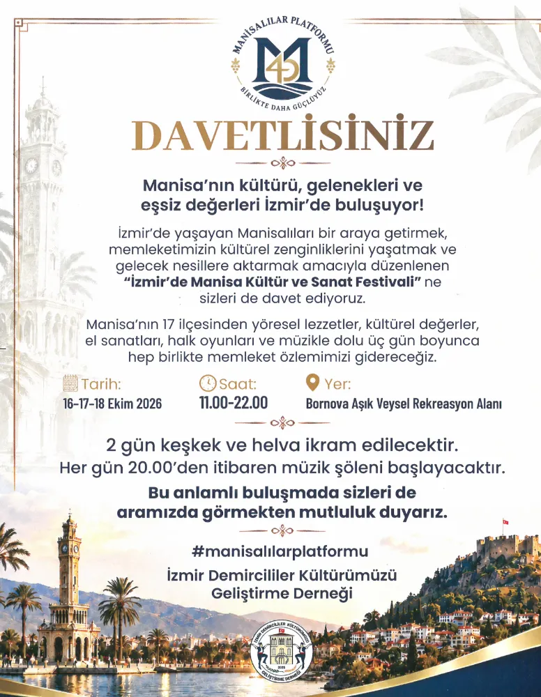 DAVETLİSİNİZ