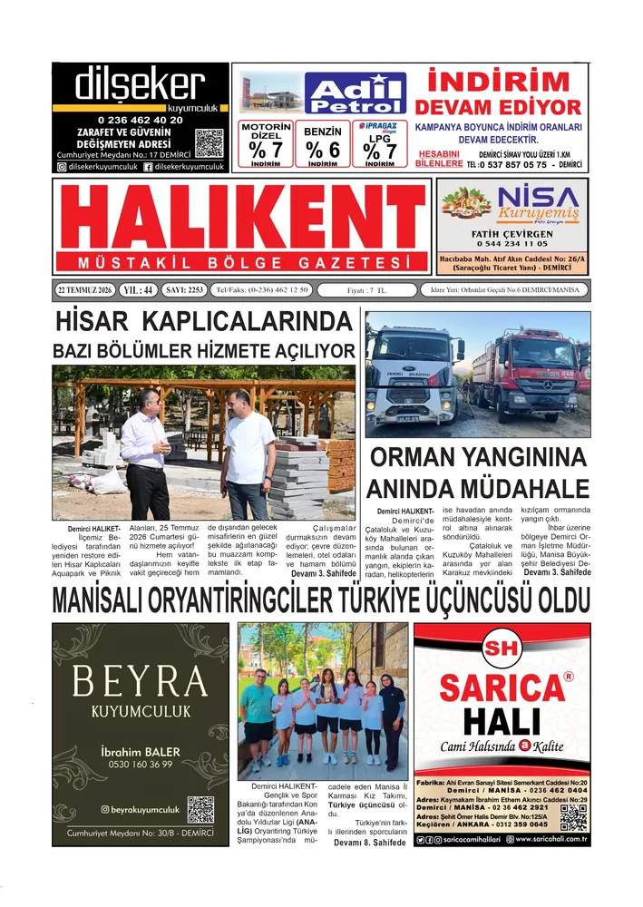 E-Gazete