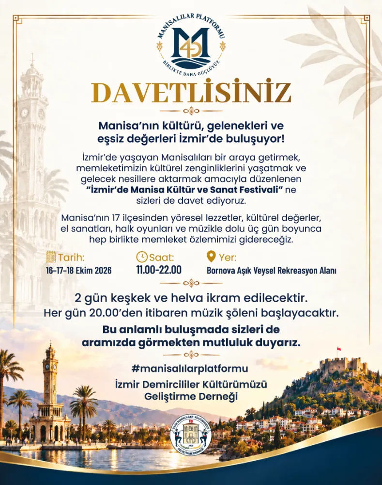 DAVETLİSİNİZ