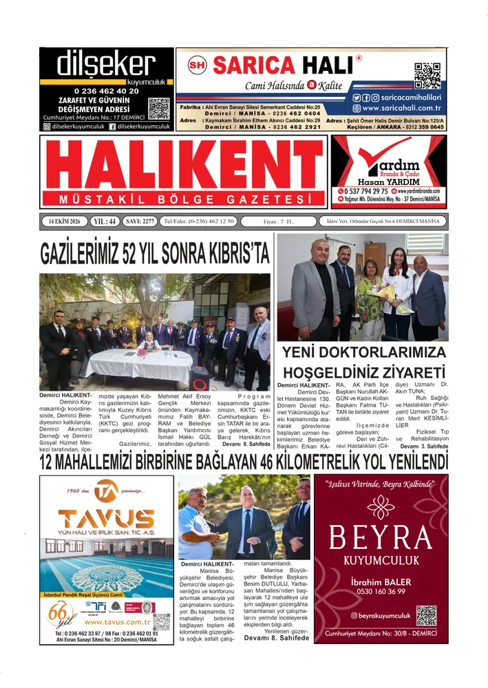 E-Gazete