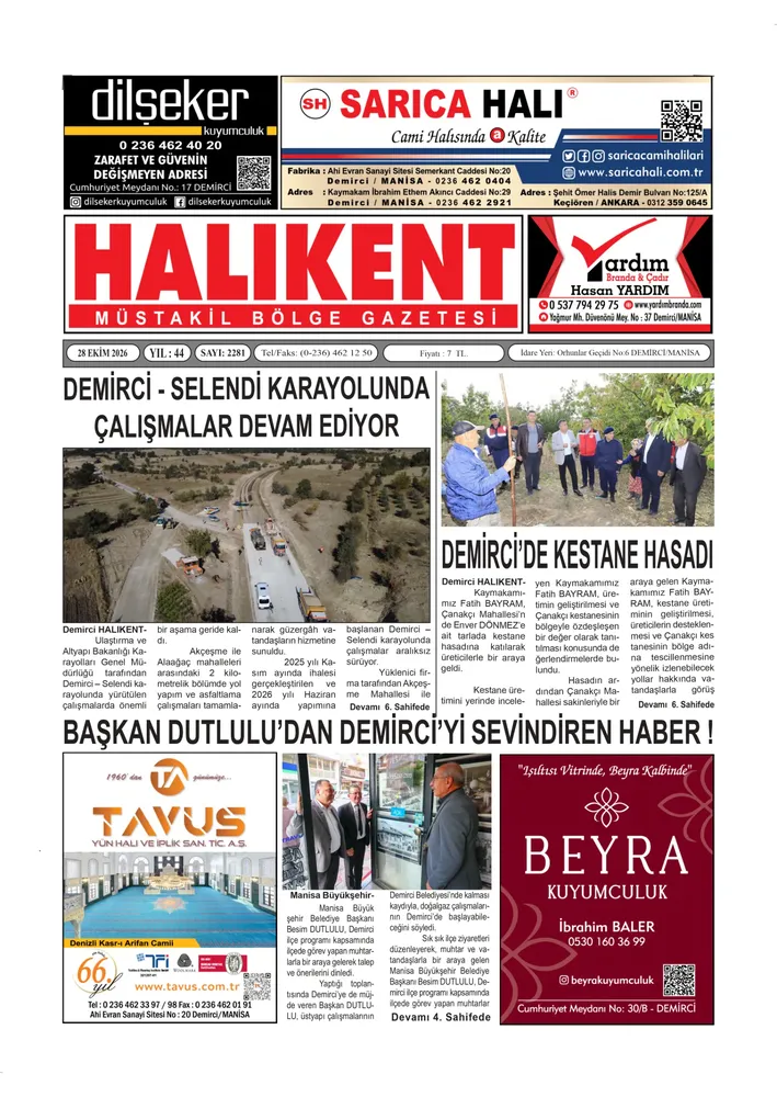 E-Gazete