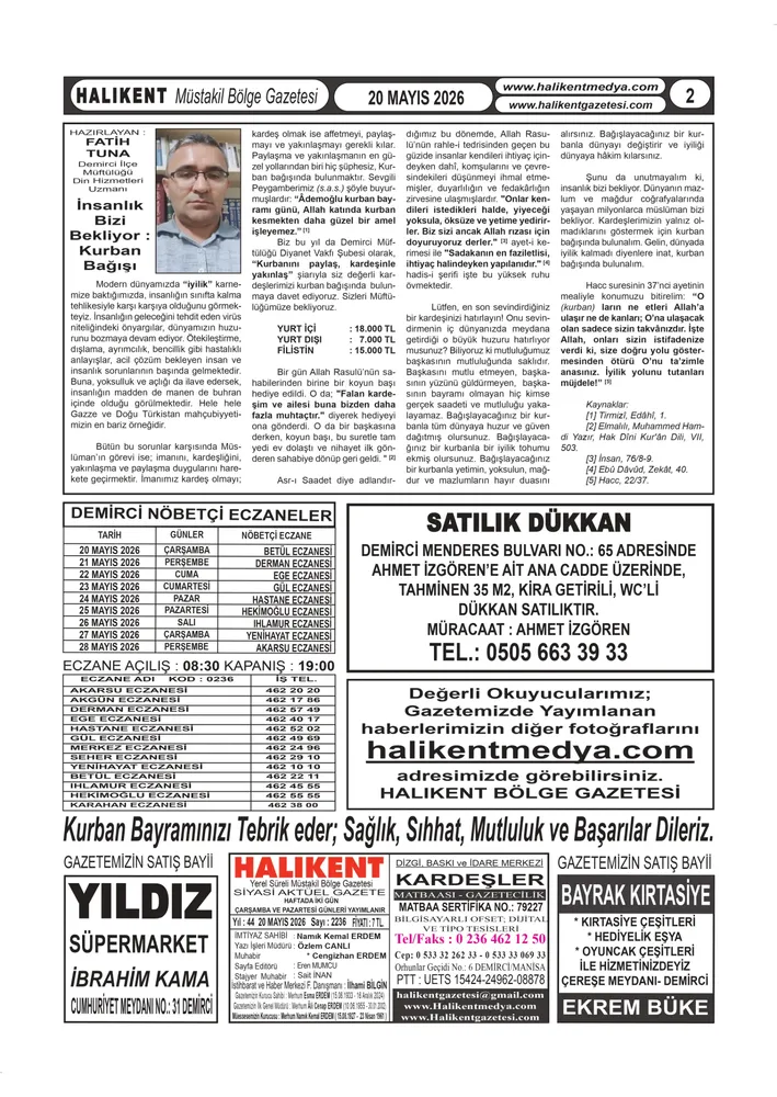 E-Gazete