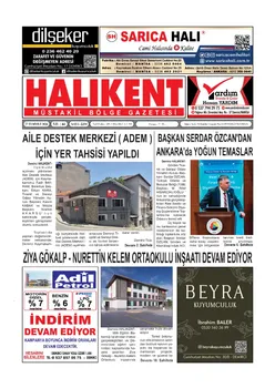 27.07.2026