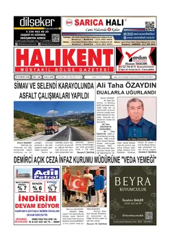 29.07.2026