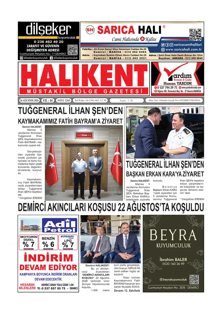 E-Gazete
